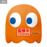 Pac-Man - Clyde plush, Super Big Plush