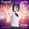 Chainsaw Man The Movie: Reze Arc - Reze figure, Glitter & Glamours