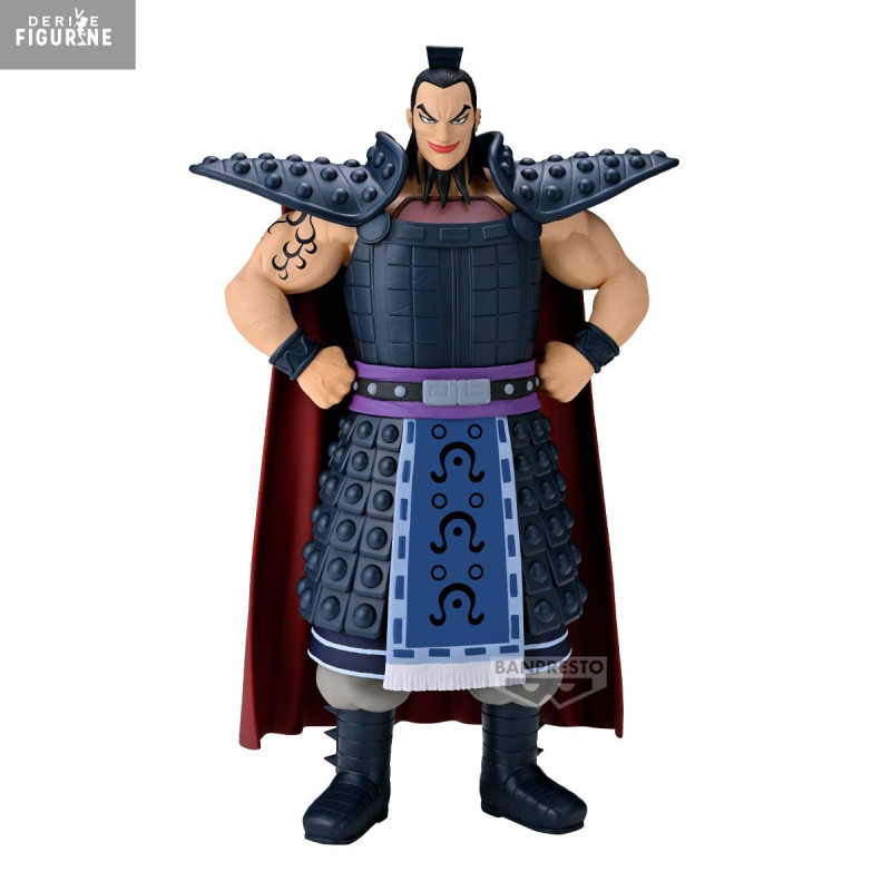 PRE ORDER - Kingdom - Ohki figure, Grandista