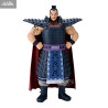 PRE ORDER - Kingdom - Ohki figure, Grandista