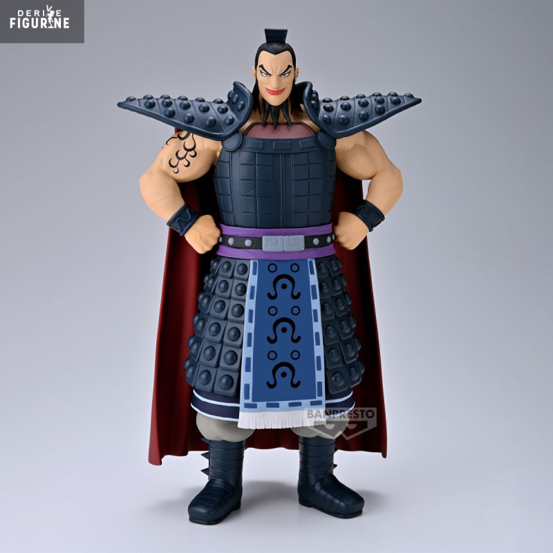 PRE ORDER - Kingdom - Ohki...