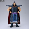 PRE ORDER - Kingdom - Ohki figure, Grandista