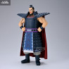 PRE ORDER - Kingdom - Ohki figure, Grandista