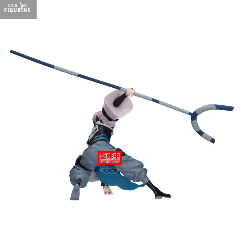 PRE ORDER - Gachiakuta -...