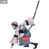 PRE ORDER - Gachiakuta - Zanka figure, Vibration Stars