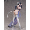 PRE ORDER - Azur Lane - Figure Strasbourg, Faerie of the Race Circuit