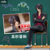 PRE ORDER - Gintama, Mr. Ginpachi's Zany Class - Shinsuke Takasugi figure, Desktop Figure