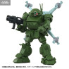 Armored Trooper Votoms - Scopedog Space Battle figure, AT Collection 04 Toyrise