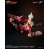 PRÉCOMMANDE - Ultraman - Figurine Masayuki Gotoh Ultraman Regulos