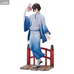 PRÉCOMMANDE - Bungo Stray...