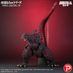 Shin Godzilla (2016) -...