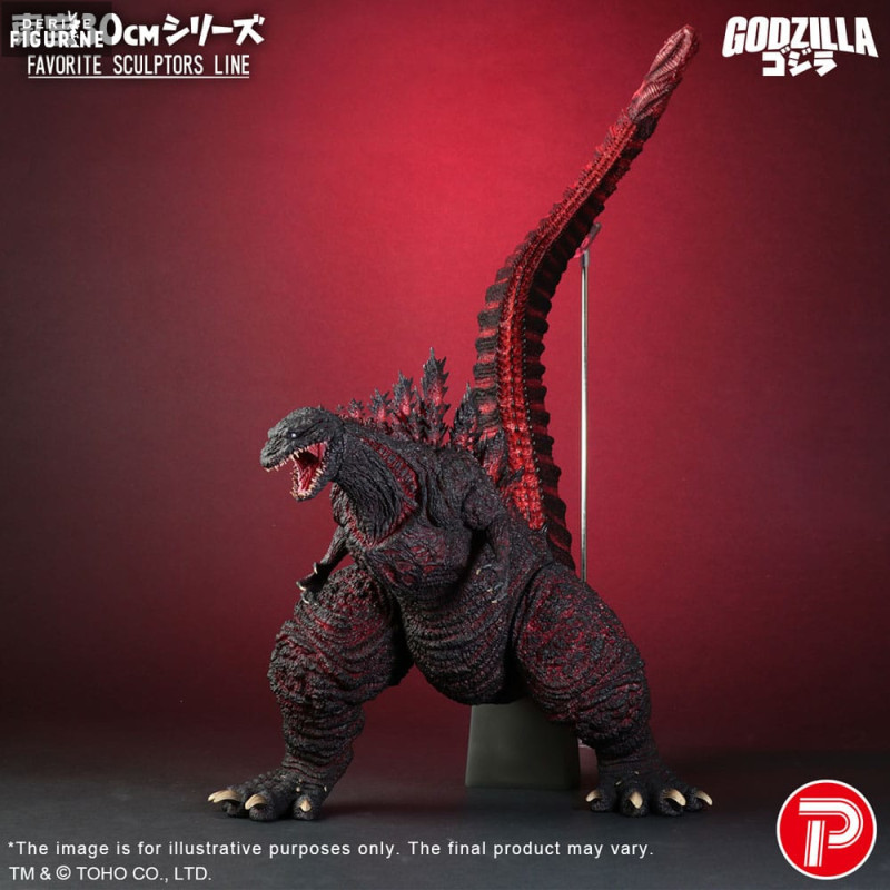 Shin Godzilla (2016) - Figurine Godzilla, TOHO Favorite Sculptors Line