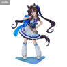 PRÉCOMMANDE - Uma Musume: Pretty Derby - Figurine Vivlos