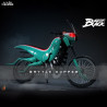 PRE ORDER - Kamen Rider Black Vehicle - Battle Hopper figure
