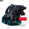 Godzilla King of the Monsters - Godzilla figure, Deforme