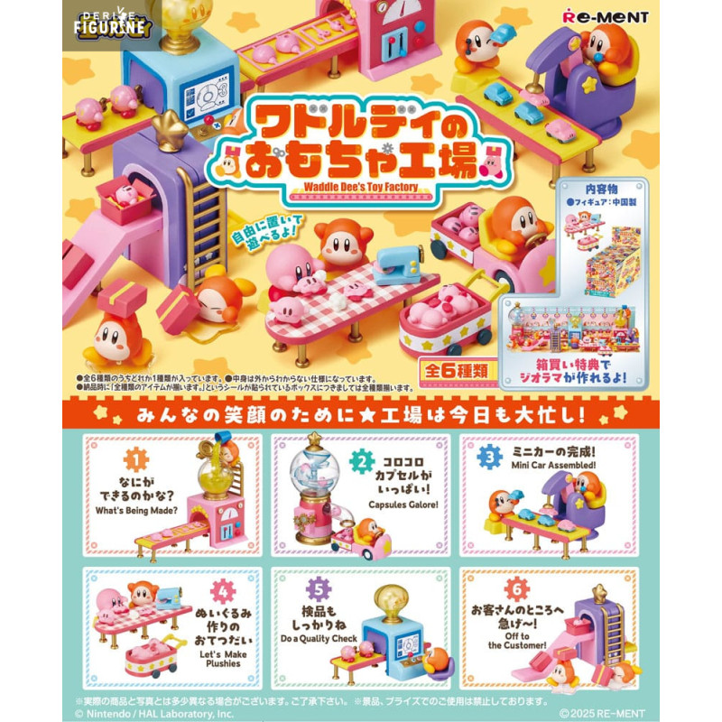 Kirby - Pack figurines Waddle Dee's Toy Factory