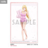 PRE ORDER - Hokkaido Gals Are Super Adorable! - Minami Fuyuki figure, Pajama