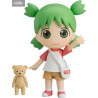 PRÉCOMMANDE - Yotsuba to! - Figurine Yotsuba Koiwai, Nendoroid