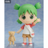 PRE ORDER - Yotsuba to! - Yotsuba Koiwai figure, Nendoroid