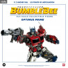 Transformers, Bumblebee - Figurine Optimus Prime, DLX Scale