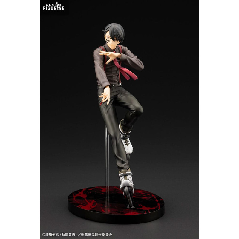 PRE ORDER - Tougen Anki -...