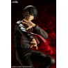 PRÉCOMMANDE - Tougen Anki - Figurine Naito Mudano, ARTFX
