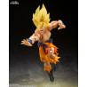 PRE ORDER - Dragon Ball Z - Super Saiyan Son Goku figure (Legendary Super Saiyan), S.H.Figuarts