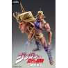 JoJo's Bizarre Adventure - Wham figure, Super Action Chozokado