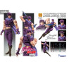 PRÉCOMMANDE - JoJo's Bizarre Adventure, Battle Tendency - Figurine Joseph Joestar Third, Super Action Chozokado