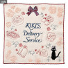 Studio Ghibli - Hand towel of your choice