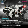 PRÉCOMMANDE - Patlabor - Figurine Hunter Wolf Second Model, Synergenex Model Kit