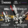 PRÉCOMMANDE - Patlabor - Figurine Hunter Wolf Second Model, Synergenex Model Kit
