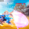 PRÉCOMMANDE - Zoids - Figurine RMZ-013 Shield Liger Bang Special, Model Kit