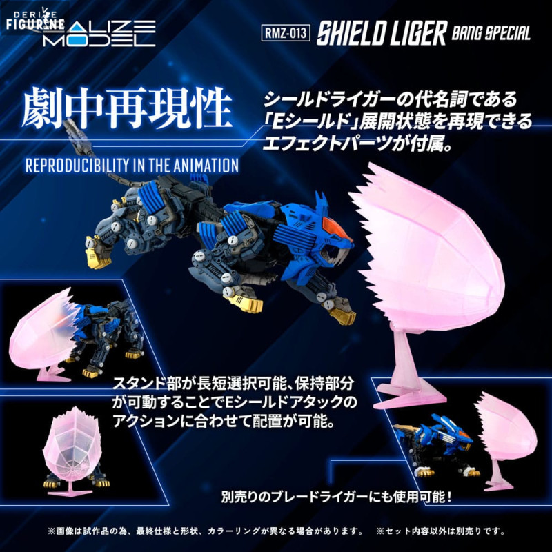 PRÉCOMMANDE - Zoids -...
