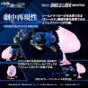 PRÉCOMMANDE - Zoids - Figurine RMZ-013 Shield Liger Bang Special, Model Kit