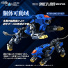 PRÉCOMMANDE - Zoids - Figurine RMZ-013 Shield Liger Bang Special, Model Kit