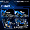 PRÉCOMMANDE - Zoids - Figurine RMZ-013 Shield Liger Bang Special, Model Kit