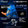 PRÉCOMMANDE - Zoids - Figurine RMZ-013 Shield Liger Bang Special, Model Kit