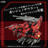 PRÉCOMMANDE - Zoids - Figurine AZ-12 Geno Breaker, Model Kit