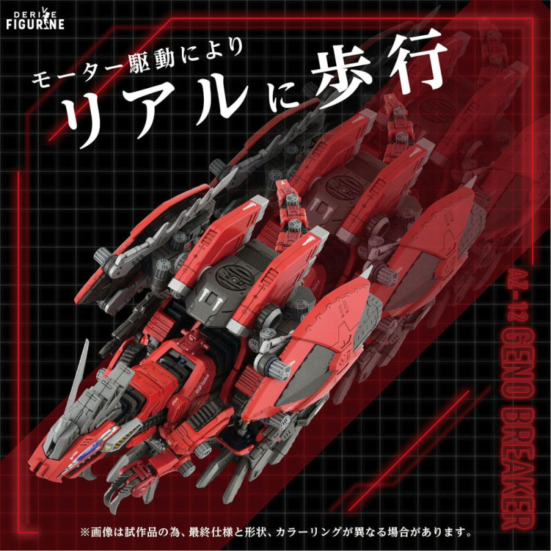 PRÉCOMMANDE - Zoids -...