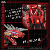 PRÉCOMMANDE - Zoids - Figurine AZ-12 Geno Breaker, Model Kit