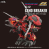 PRÉCOMMANDE - Zoids - Figurine AZ-12 Geno Breaker, Model Kit