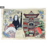 Studio Ghibli - Set de table au choix