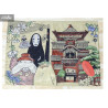 Spirited Away - No Face table set