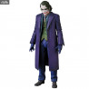 DC Comics, Batman The Dark Knight Rises - Figurine Joker ver. 2.0, MAF
