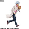 PRÉCOMMANDE - 3-Z Ginpachi Sensei - Figurine Ginpachi Sakata Reiwa, G.E.M. Series