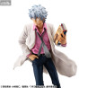 PRÉCOMMANDE - 3-Z Ginpachi Sensei - Figurine Ginpachi Sakata Reiwa, G.E.M. Series
