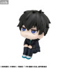 PRÉCOMMANDE - 3-Z Ginpachi Sensei - Figurine Toshiro Hijikata, Look Up