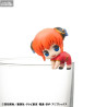 PRÉCOMMANDE - Gintama - Pack figurines What about a cup of tea, Gintama Ochatomo Series assortiment trading figures