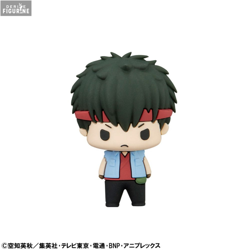 PRE ORDER - Gintama - Pack...